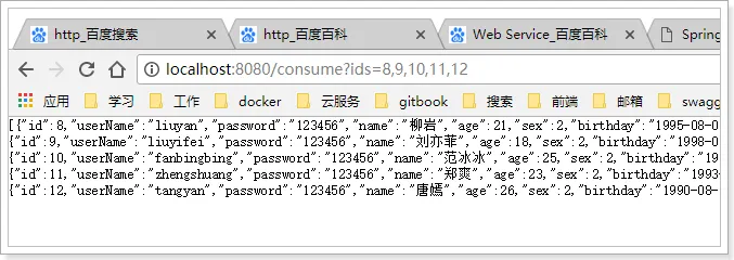 1525666476326