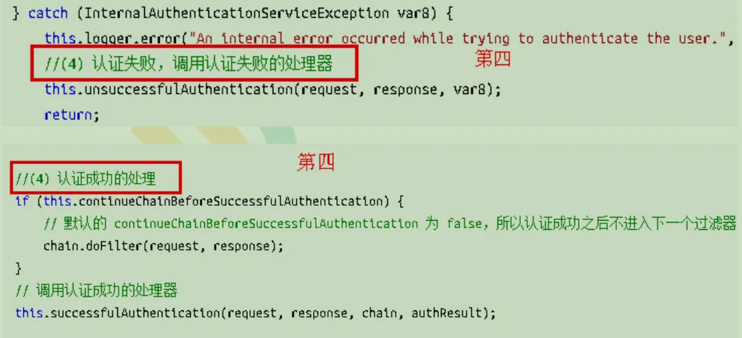 image-20210318193803763