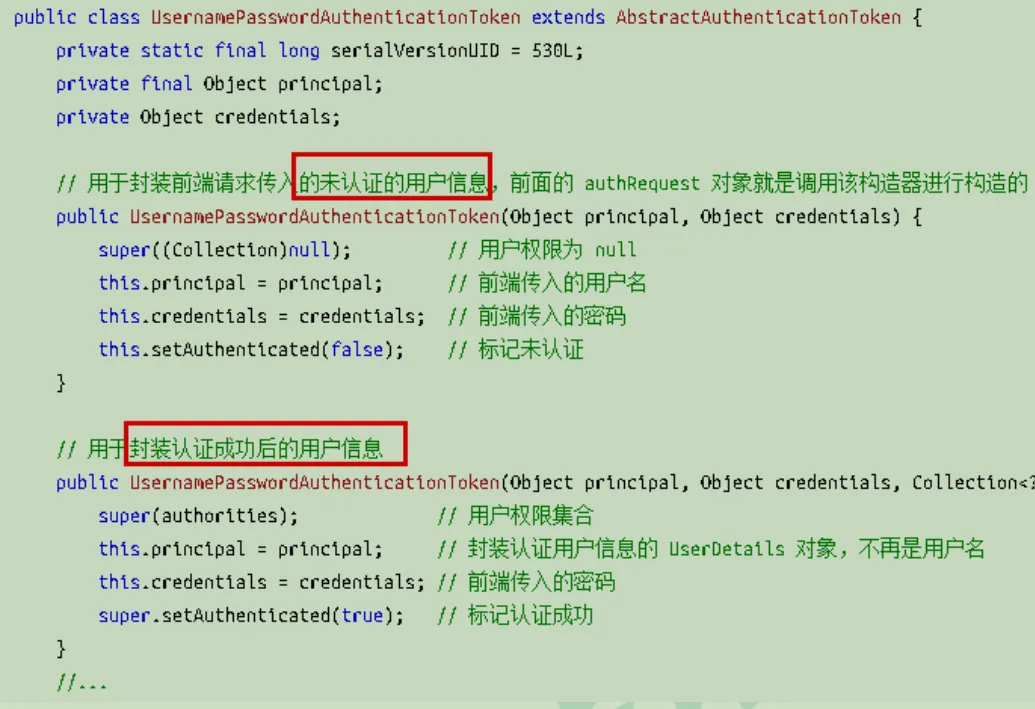 image-20210318194011803