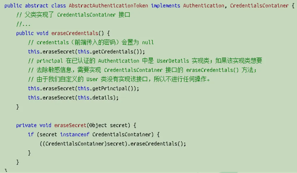image-20210318194540626