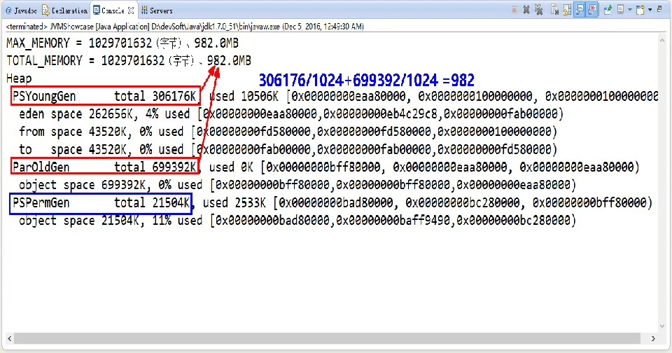 image-20210618143334294